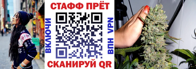 Что такое Кирс Cocaine  Меф  Галлюциногенные грибы  Бошки Шишки 