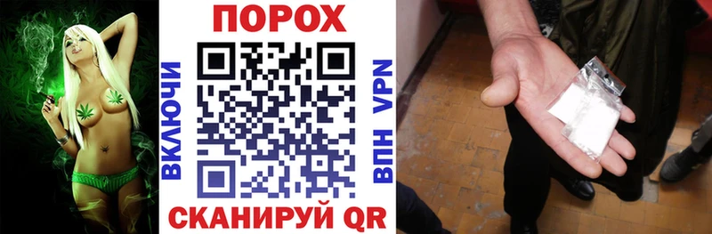 Амфетамин 98%  Кирс 