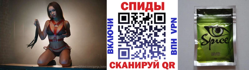 Бутират бутандиол где найти наркотики Кирс