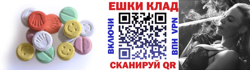 ЭКСТАЗИ Punisher  Кирс 