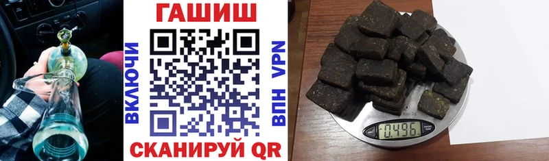 наркота  Кирс  ГАШ убойный 