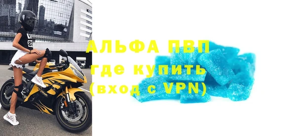 MESCALINE Богданович