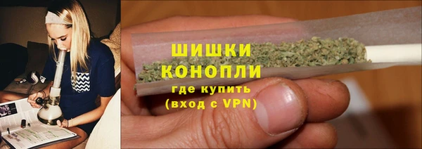 MESCALINE Богданович