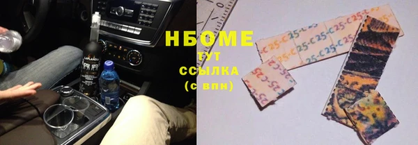 MESCALINE Богданович