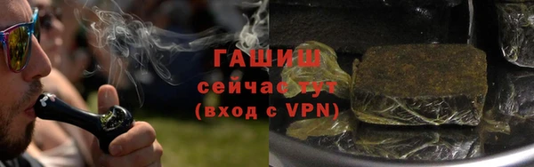 MESCALINE Богданович