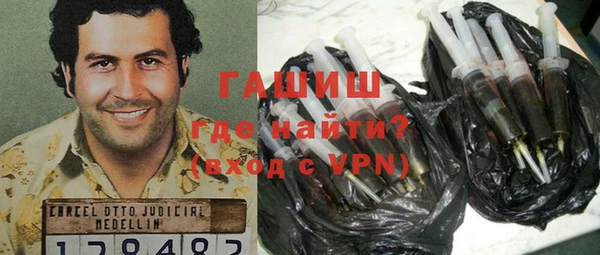 MESCALINE Богданович
