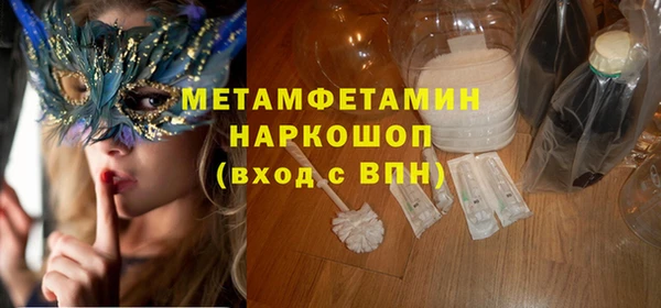 винт Покачи