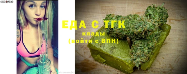 гашиш Приозерск