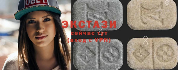 MESCALINE Богданович