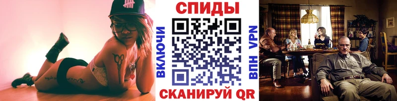 Метамфетамин Декстрометамфетамин 99.9% продажа наркотиков Кирс