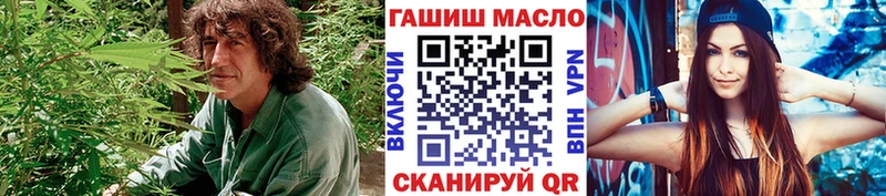 закладки  Кирс  ТГК концентрат 